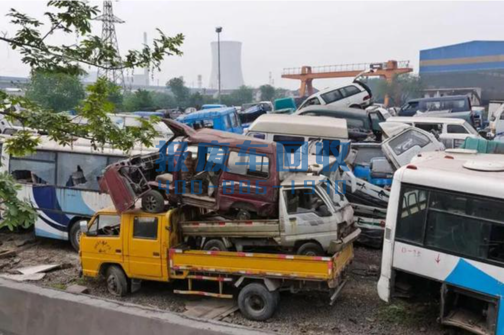 驻马店市附近上门回收报废车，驻马店市最近报废车回收公司地址